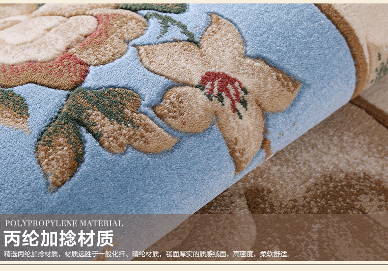 戈尔登地毯 新中式客厅地毯茶几地毯 卧室地毯 RB9210 200cmx290cm