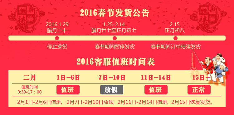 微摩净味极客 甲醛清除剂 装修除味剂 纳米光触媒  除甲醛喷剂家具空气进化喷雾强力型