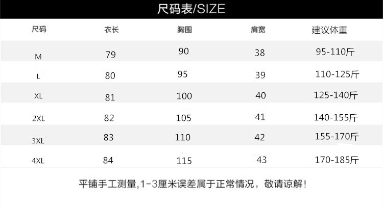 喧哗恋 连衣裙冬 长袖 2015秋冬新款女装 复古 鹿皮绒流苏大码连衣裙女 5348 卡其色 M