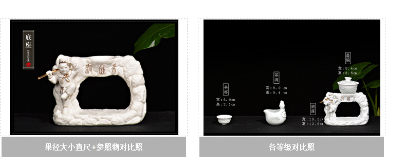 茶具自流水半自动陶瓷功夫茶具套装茶道工艺 1猴年吉祥