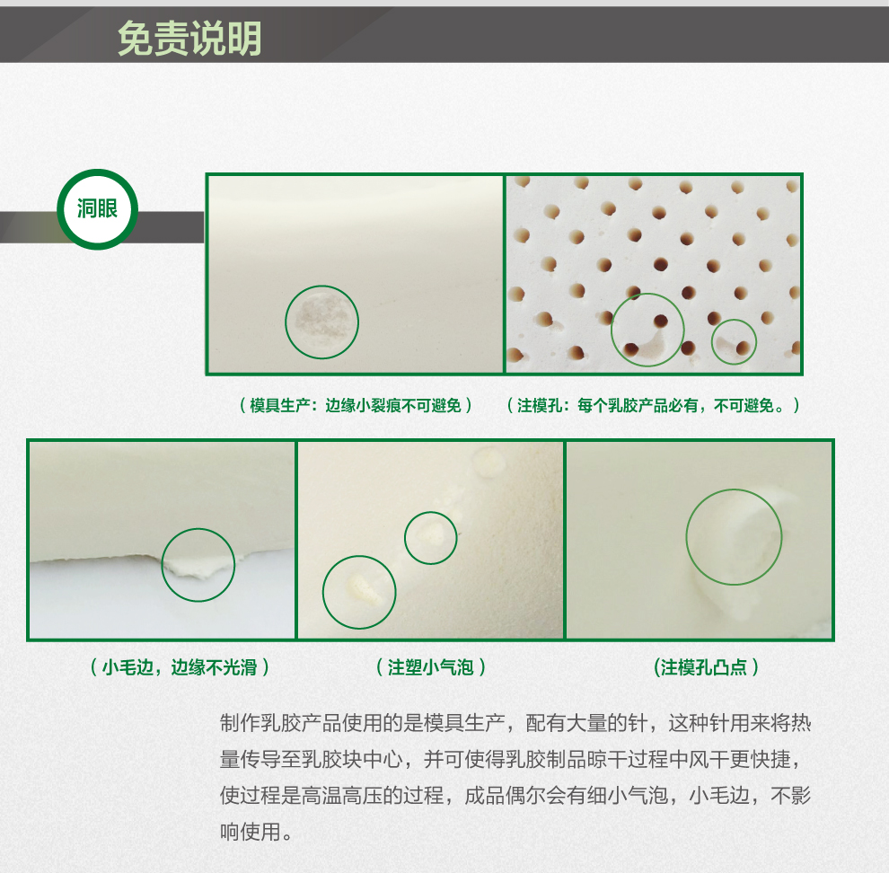 
                                        艾可麦 乳胶枕头颈椎枕护颈枕天然枕芯 白色 标准密度50D                