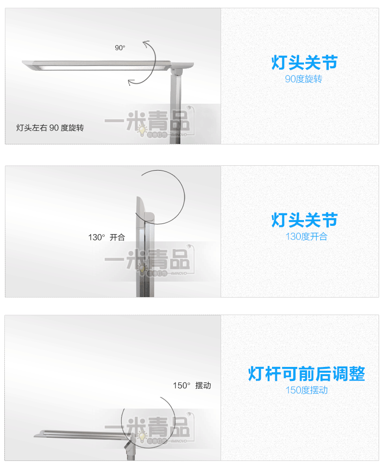 一米青品  LED落地灯 现代简约钢琴落地台灯护眼书房客厅卧室床头阅读灯 升级版5档双色调节-高雅银-预售