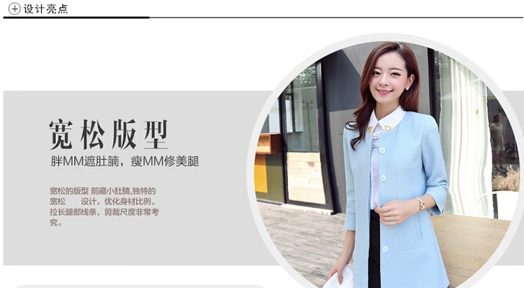 吉禾伊嘉2015春秋女式风衣中长款外套女秋季学生韩版潮长袖薄夏大码胖女装、 玫红色 M