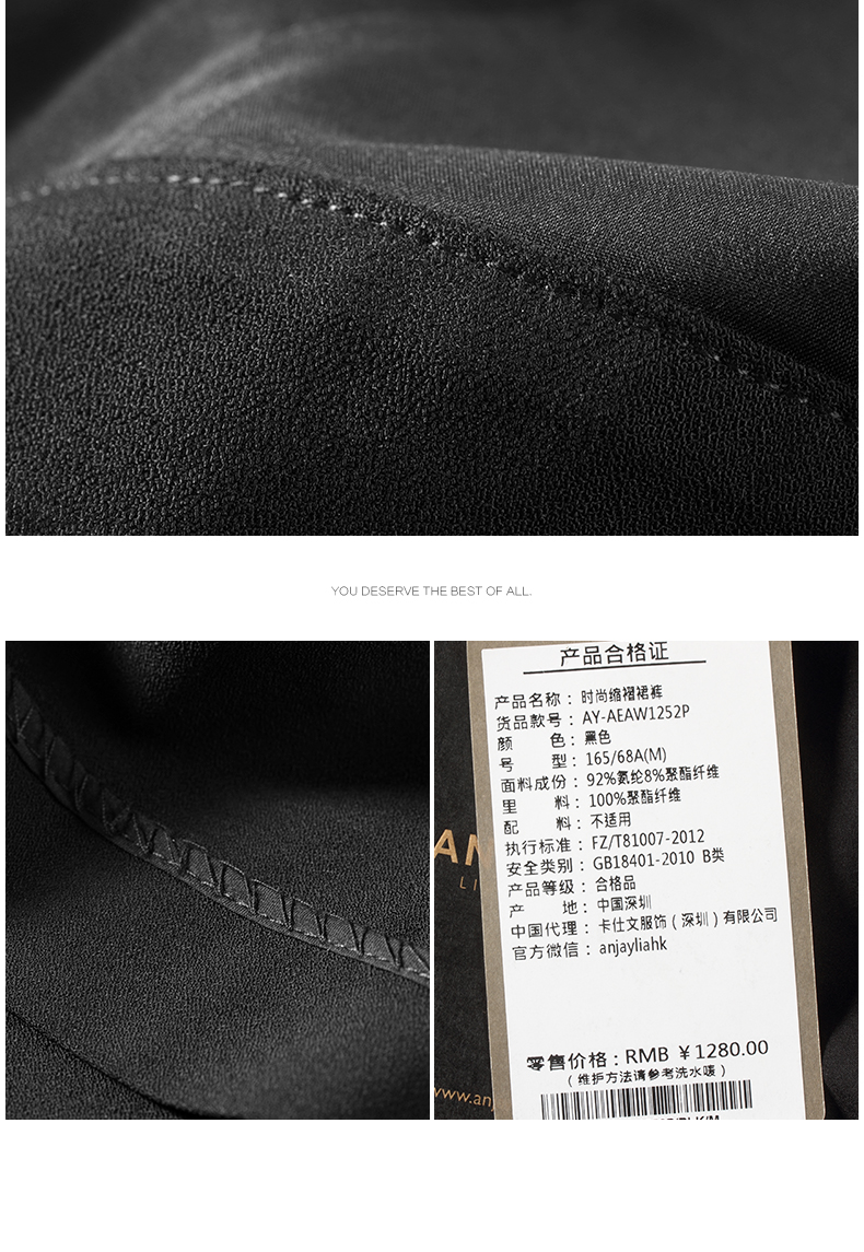 Anjaylia欧洲站2015秋冬新款休闲时尚中长款九分裤女长裤阔腿裤 null S