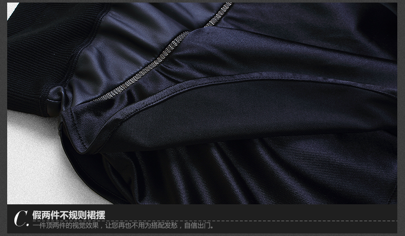 舒奢 2015秋冬加厚假两件打底裤女加绒裙裤弹力铅笔裤带绒外穿保暖紧身裤皮拼接小脚裤 37 黑色 小码