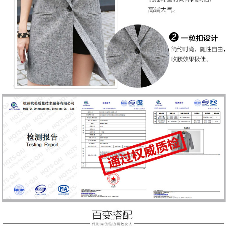 珑允2015秋装新款小西服休闲外套韩版中长款修身显瘦薄西装女 灰色 XL