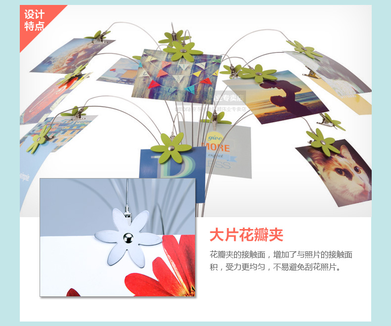 umbra PETAL花瓣台式相架 相框 相片树 桌摆相架 婚庆婚礼用品 礼物 白色670