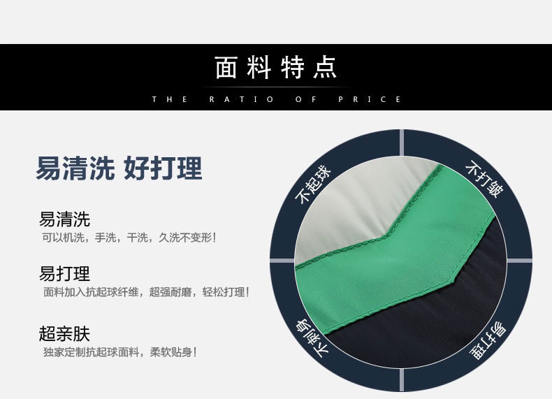 丹杰仕2015秋冬季新款情侣马甲潮男士羽绒棉马夹背心跑男同款撞色棉衣背心男女装 红色 XL