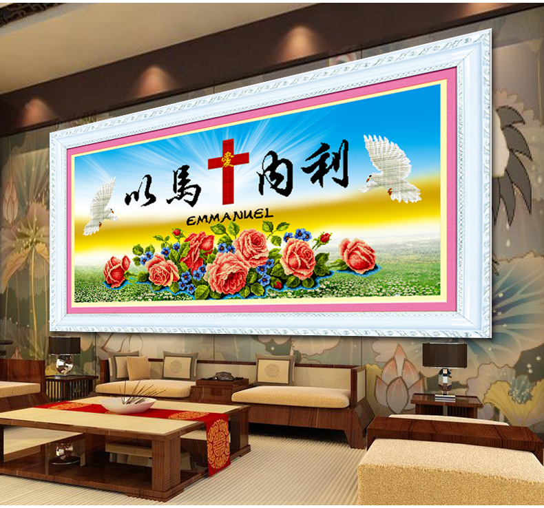 
                                        鸿胤蒙娜丽莎点钻十字绣钻石画基督教十字架以马内利钻石绣魔方钻5d圆钻贴钻画客厅餐厅挂画系列 QT6410 长1.00米*宽0.50米                