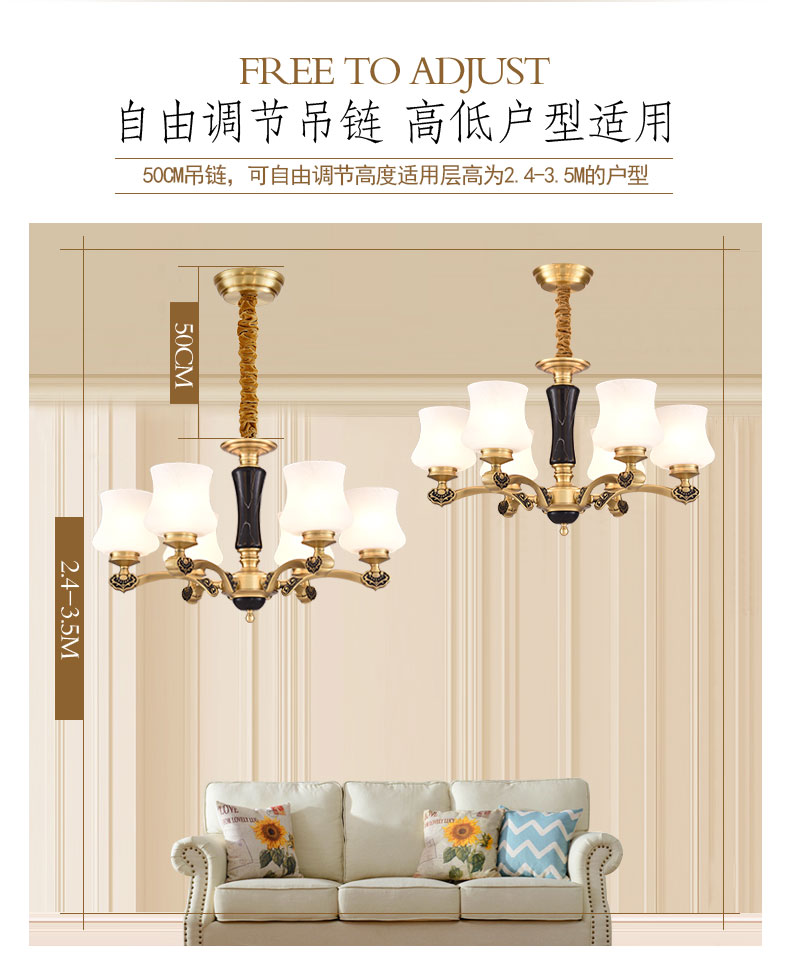 卡斯帝美灯饰 美式全铜吊灯客厅灯大气简约餐厅吊灯欧式铜灯卧室灯