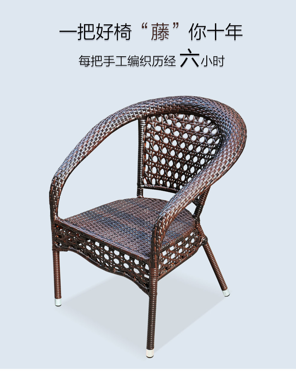 嘉勒美 户外家具户外桌椅藤编室外庭院阳台五件套休闲藤桌椅 米黄4椅+D80CM圆台（不含垫）