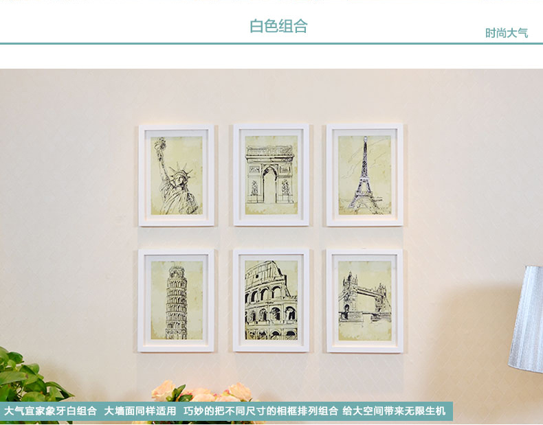 
                                        梓晨 实木照片墙 相框 实木 客厅宜家墙面装饰画相片墙 相框创意组合HD-136 黑色                