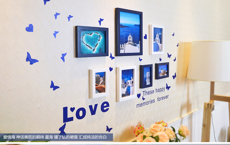 古笛 进口实木照片墙+love墙贴 创意家居装饰 相框墙组合HD-007 白蓝地中海组合