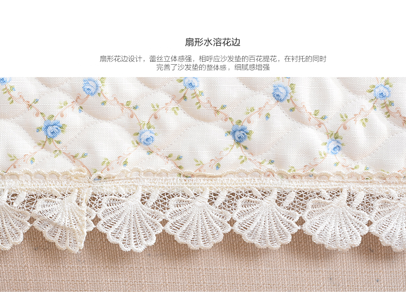 
                                        梦雅莉 沙发垫套装四季通用布艺防滑坐垫简约现代沙发套全包套沙发罩巾全盖椅子飘窗垫 碧涵 90*70cm单条装                