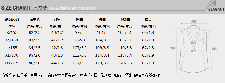 秋装新款女士连帽风衣 菲妮迪欧美时尚大牌修身显瘦中长款外套 紫色 M