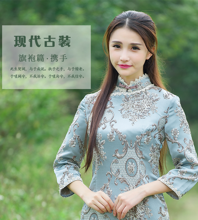 Zoun autumn 2015 New Carter Palace flower embroidery ramp collar retro-pressed manually tray clip qipao Sau San dresses 020 map color M brand, prices, picture platters! The elections are supplied in the national character of distribution, so action, buy now enjoy more preferential! As soon as possible.