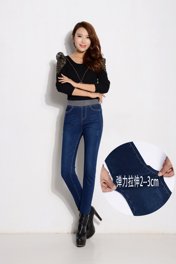 mineeor2015韩版秋冬加绒加厚新款棉弹力小脚牛仔长裤女大码中高松紧腰修身显瘦866 破洞浅蓝 32码