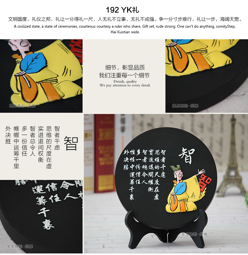 
                                                            集里雅韵 活性炭雕碳雕工艺品创意新中式装饰品家居摆设客厅电视柜酒柜小装饰摆件乔迁新居礼品 192家和福顺四件套                