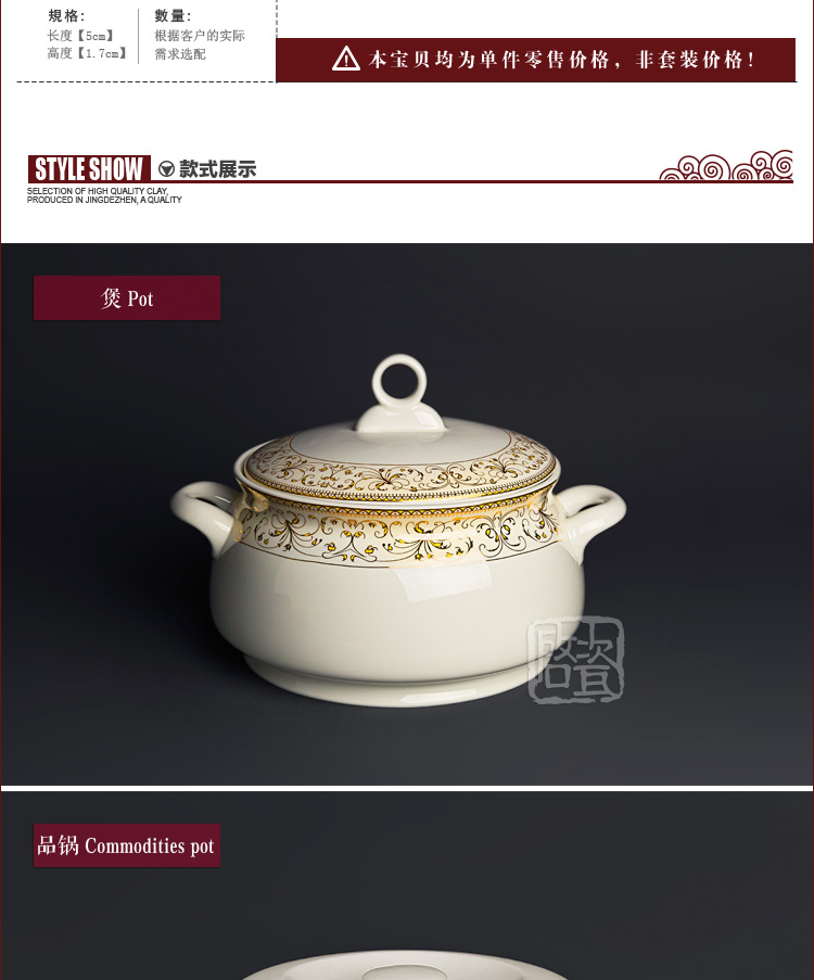 
                                        瓷启 饭碗泡面碗陶瓷碗具大碗米饭碗托盘子汤碗碟子西餐盘餐具牛排盘子碗套装饺子鱼盘骨瓷碗菜 大勺                