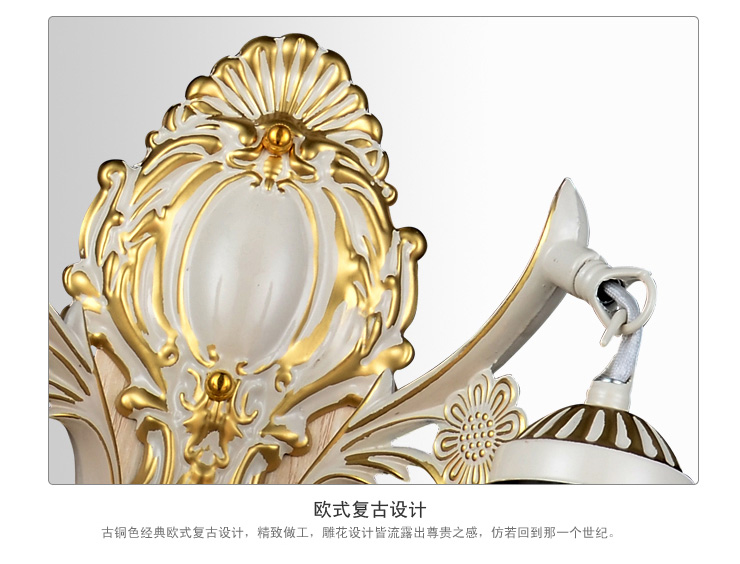 蒙特丽 玄关走廊过道壁灯9055B-2B 欧式田园仿云石花朵状灯具(B)
