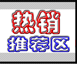 2015秋冬新款时尚修身女装羽绒棉马甲 戴帽轻薄保暖休闲女士上衣棉外套 绿色 L95斤以下