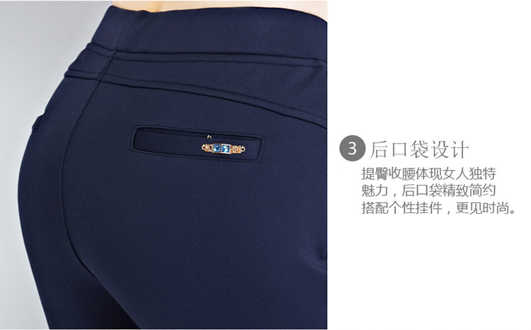 源夏仙   2015年冬季加厚加绒大码女裤中老年小脚休闲哥弟棉长裤D 黑色 3XL