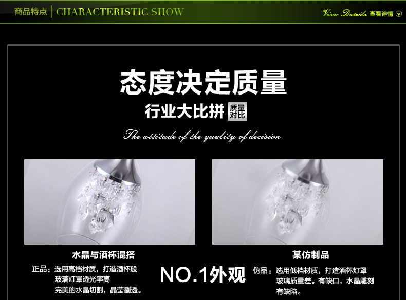 蒙特丽智慧云 客厅餐厅厨房餐吊灯 MD3031现代简约水晶灯不锈钢底盘l吊线可调节(B) 8头/40W