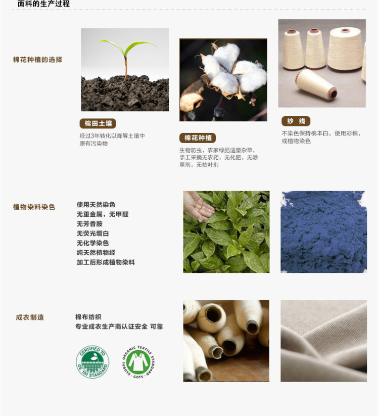 婉洛2015秋冬新款印花衬衣七分袖修身棉麻上衣衬衫NRJ7110 白色 XL