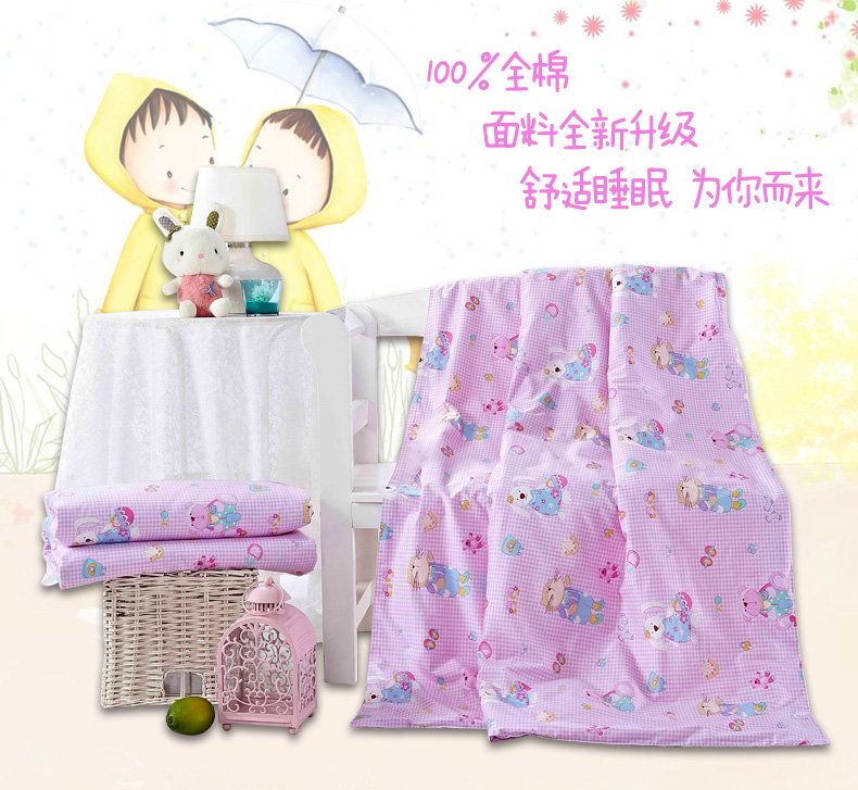 丝煌全棉儿童被套幼儿园卡通被罩单件 数字小熊 儿童120x150cm