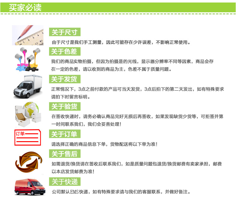 
                                        裤衣架 晒衣架加粗家用晾晒 洗晒架弧形无痕加厚防滑衣挂 蓝色15只装                