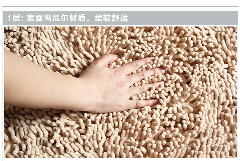 冬海地毯  雪尼尔地垫防滑进门垫 玄关脚垫棉垫子 玫红 40*60cm