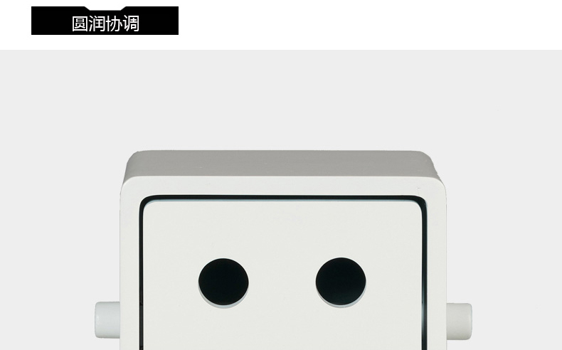 美适第韩国创意纸巾盒 木质抽纸盒可爱笑脸盒子 特德 薄荷蓝 4.5L