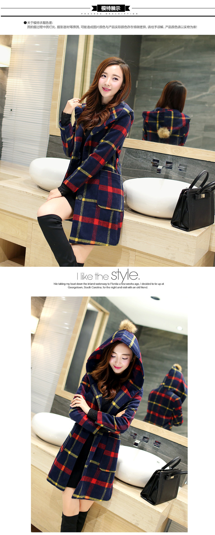 Mr. Qian 2015 new products in the autumn and winter long coats of female Korean? stylish grill is a gross? red and yellow jacket female W1569 grid L picture, prices, brand platters! The elections are supplied in the national character of distribution, so action, buy now enjoy more preferential! As soon as possible.