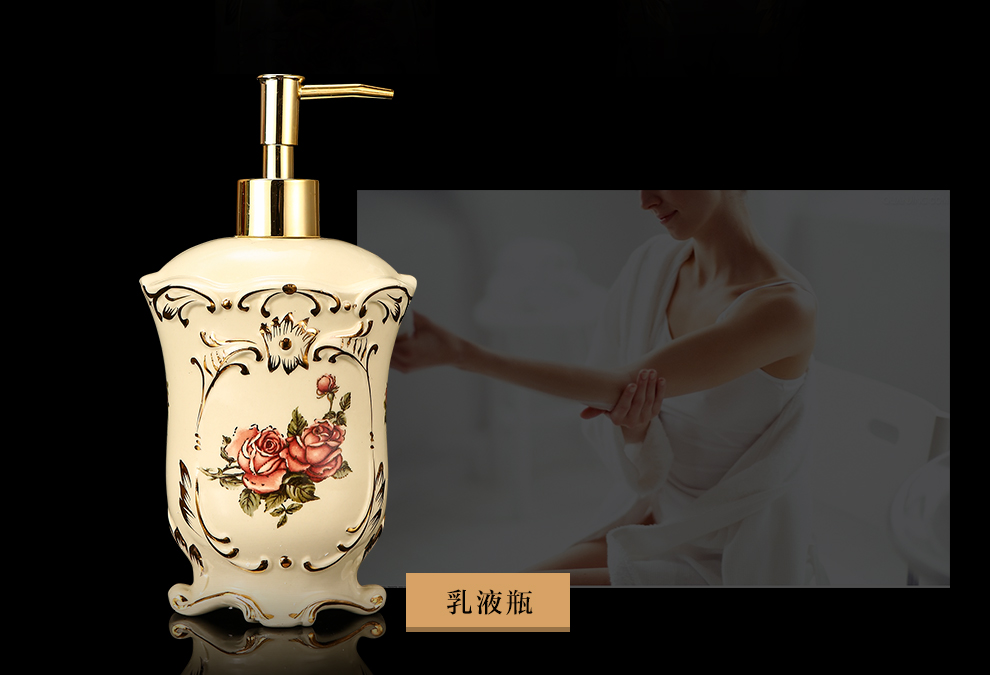 
                                        铂爵皇瓷 欧式陶瓷卫浴五件套 浴室洗漱用品套装套件 高档象牙瓷 大号BJ208                