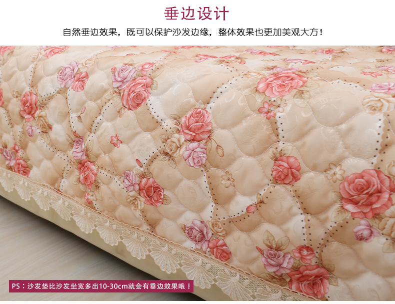 绿幽谷欧式田园全棉沙发垫套装提花坐垫四季通用沙发垫子沙发套罩巾 紫色水木清华 单条90*180cm