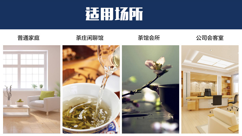 茶具自流水半自动陶瓷功夫茶具套装茶道工艺 1猴年吉祥