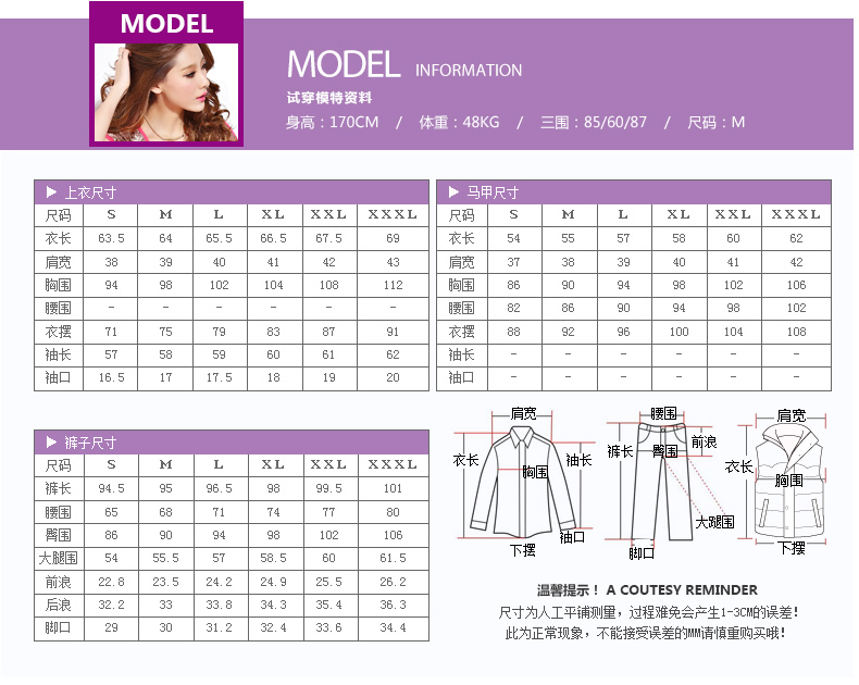 晗毓2015秋装新款韩版时尚休闲气质两件套卫衣套装女1682 彩蓝色 M