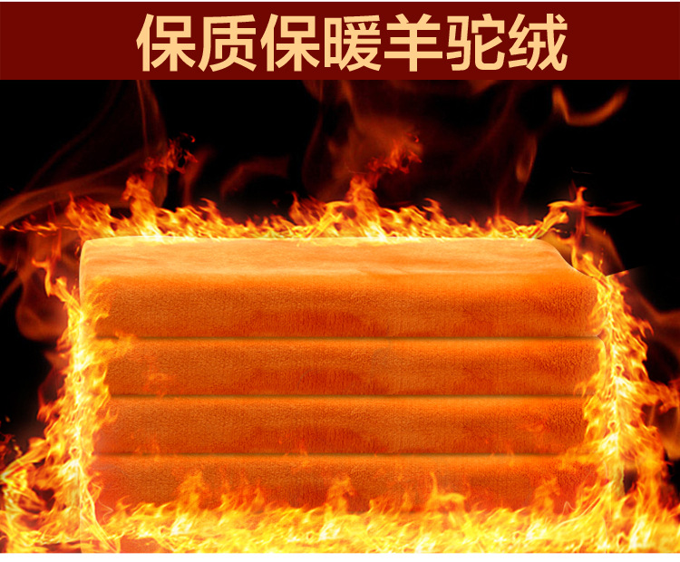 依芝宣2015冬款胖MM高腰弹加绒加厚黑色小脚大码牛仔铅笔女裤 黑色   加绒 32码