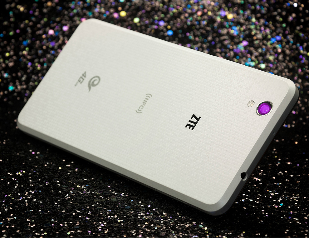 中兴 青漾2 (G718C)  电信4G 智能 手机 (16G ROM) 轻羽白