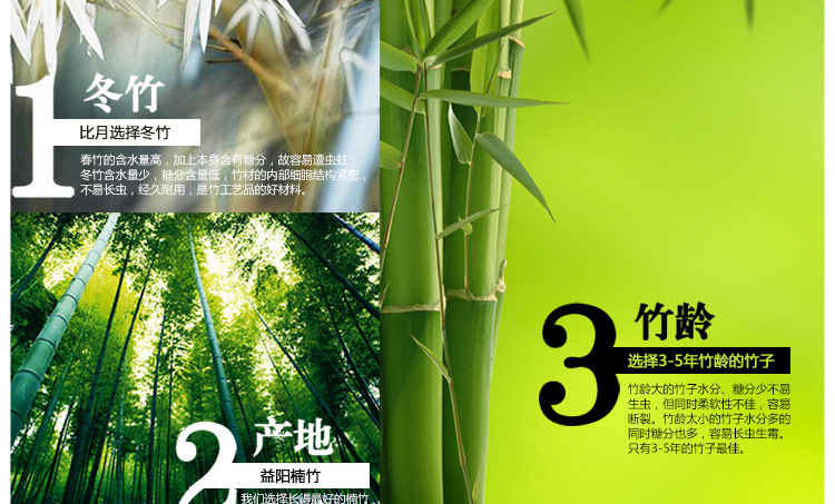 比月简约现代客厅餐厅卧室灯个性创意艺术灯田园竹艺茶楼吊灯3692 中号