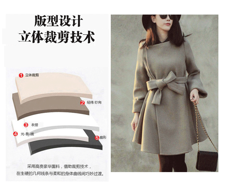 婉洛2015秋冬新款女装中长款显瘦时尚百搭毛呢大衣外套FL9737活动4 藏青色 M