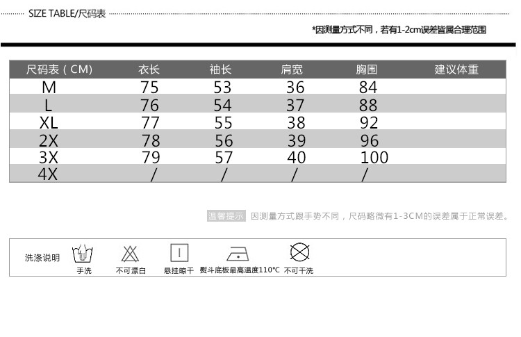 百思绒 新款韩版圆领长袖连衣裙修身格纹条纹显瘦连衣裙女 灰色 2XL
