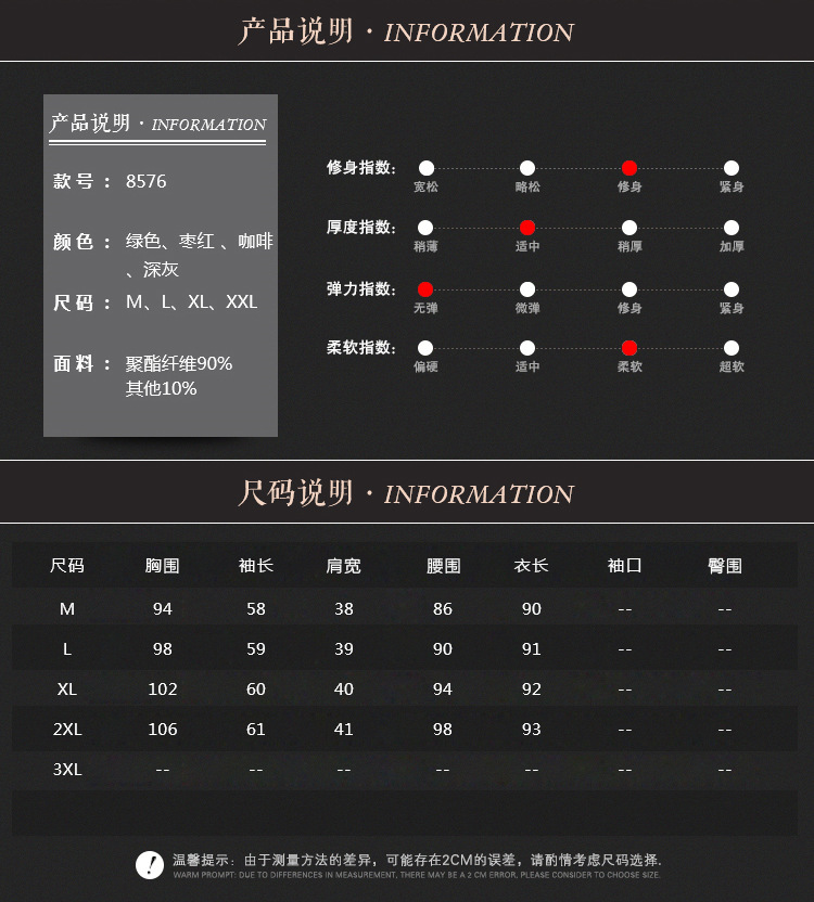 卡斯丹尼 2015秋冬新款韩版简约长款毛呢大衣女 咖啡色 M