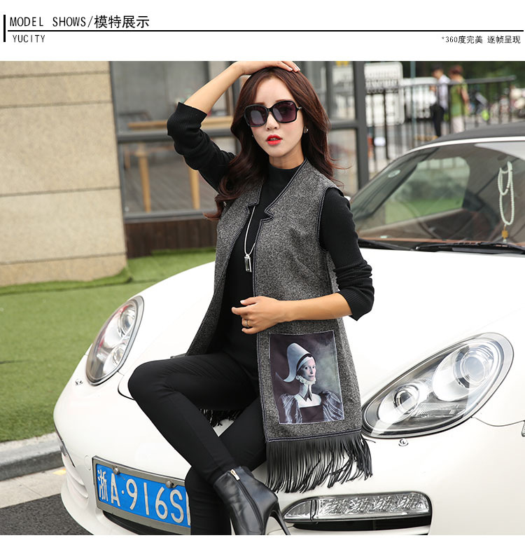 美妖阁   2015新款印花女马夹时尚百搭英伦风中长款直筒流苏马甲外套SS 图片色 S