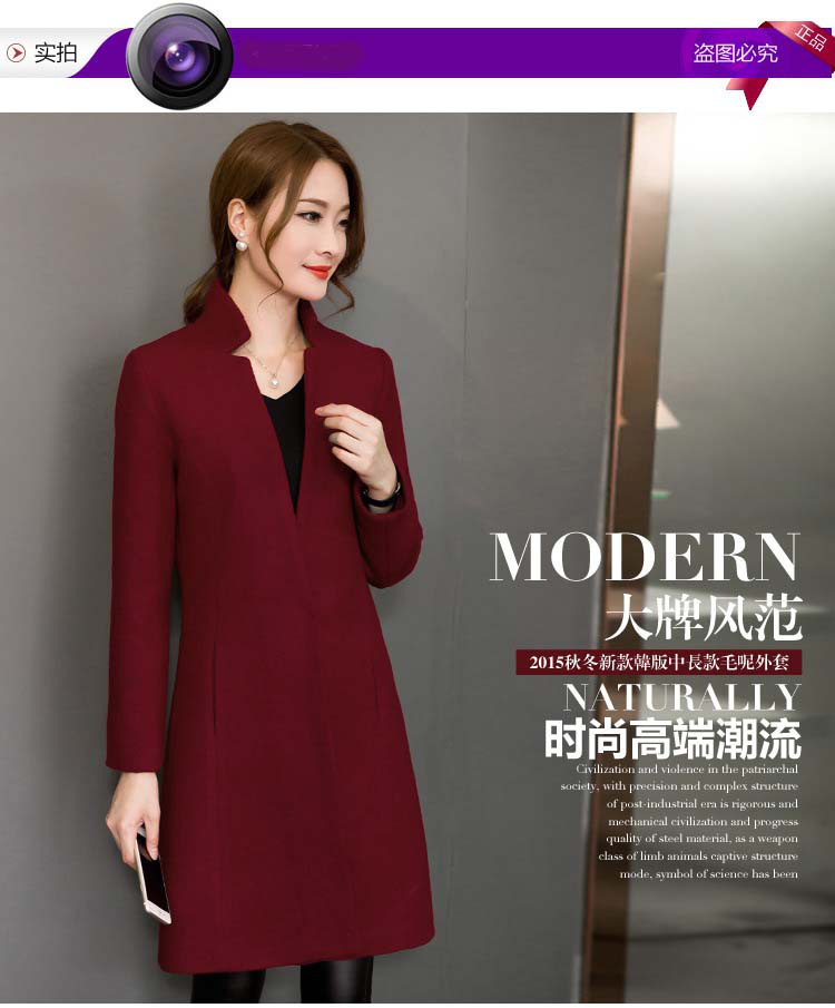 贝妮鹿2015秋冬装新款女装韩版修身显瘦中长款毛呢外套女羊毛呢子大衣 图片色 L