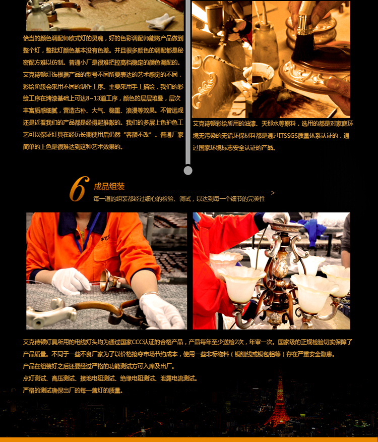 
                                        华艺灯饰 台灯 卧室 床头欧式装饰台灯客厅书房温馨布艺床头灯具 艾克诗顿TBW000123                