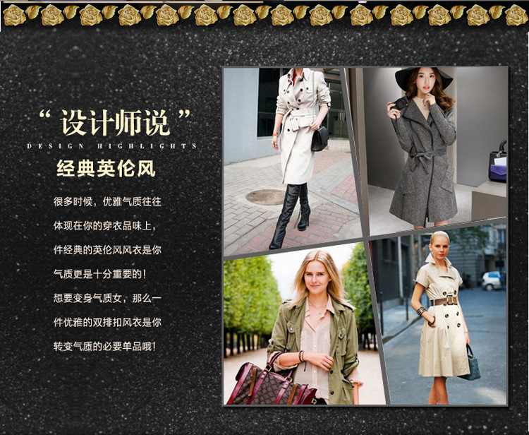 卡斯丹尼2015秋冬新款韩版女装修身风衣大码毛衣中长款开衫针织外套 黑色 均码