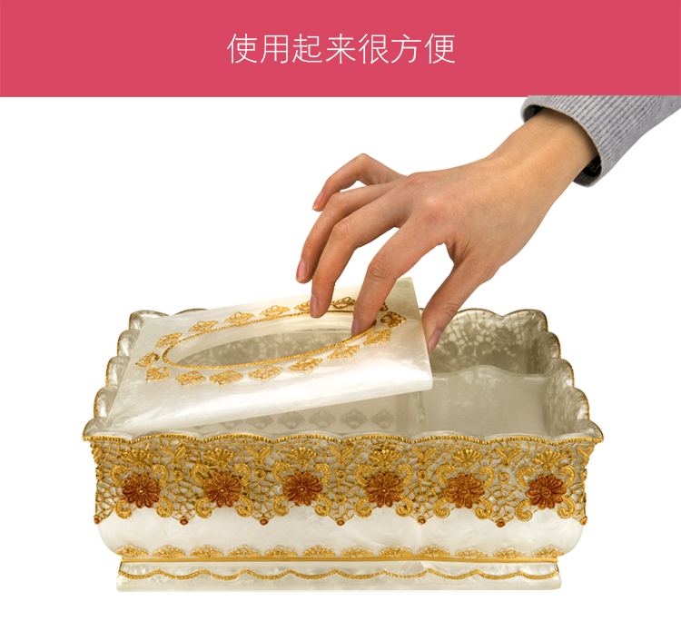 amojoy欧式多功能纸巾盒 客厅桌面遥控器收纳盒 创意餐巾纸抽纸盒 卧室家用树脂纸巾盒子 蕾丝银色