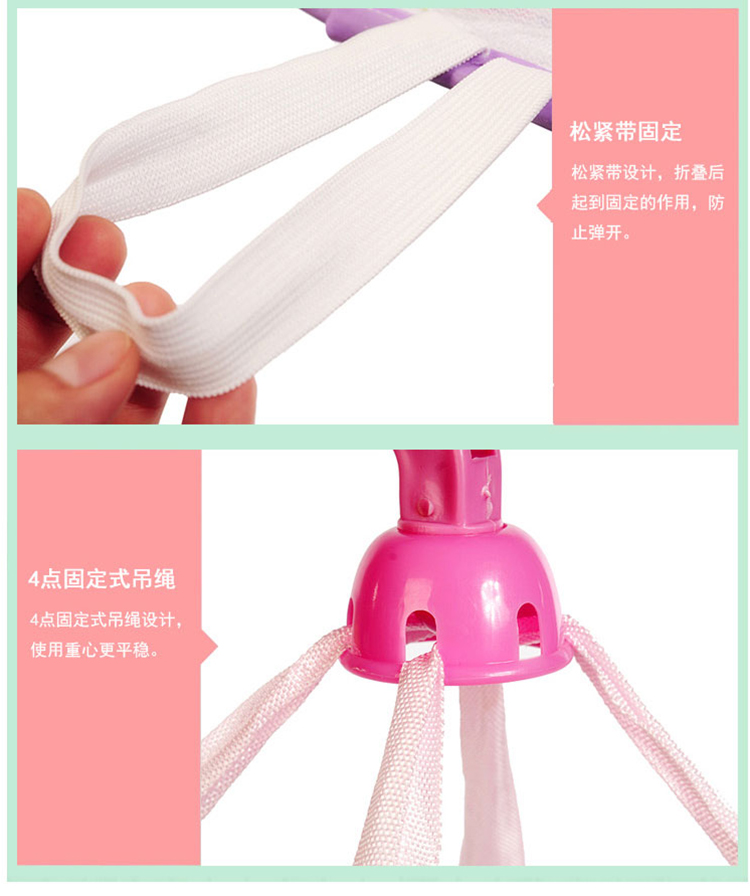 开馨宝双层防风挂钩衣架可晒毛衣袜子玩具晒衣篮晾衣服篮网架居家用品 洗晒 熨烫 紫分 双层封闭