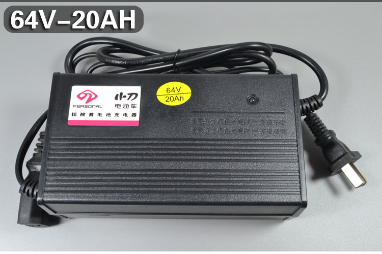 小刀电动车智能充电器48v12ah60v20ah72v36脉冲定时专用 小刀60v-20ah